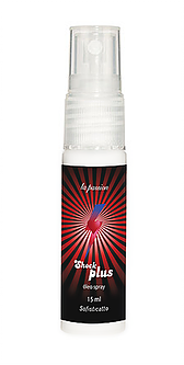 Óleo Spray Corporal Neutro Shock Plus Sofisticatto 1324 1